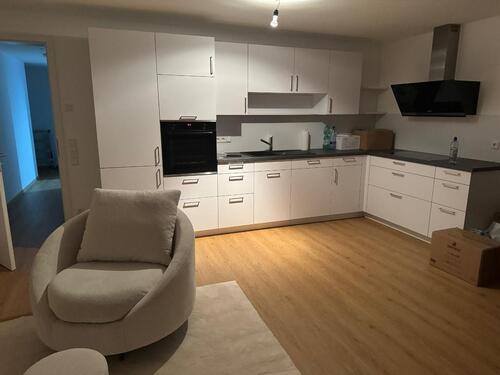 Foto - ✨ Exklusive Neubauwohnung (BJ 2024) 