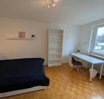 möbliertes Zimmer in 4er WG, Neugründung, inclusive Internet, Was - Villingen-Schwenningen