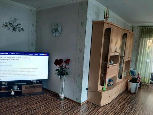 Foto - Der Bungalow - 365.000,00&nbsp;EUR Kaufpreis, ca.&nbsp; 106,00&nbsp;m&sup2;