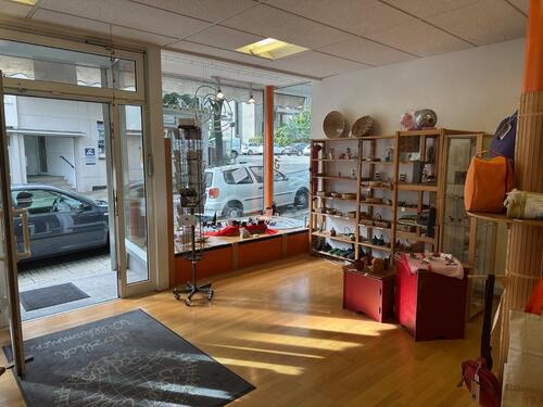 Foto - andere zur Miete in Wuppertal