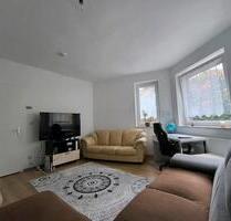 Nachmieter ab sofort - 3.000,00&nbsp;EUR Kaltmiete, ca.&nbsp; 48,00&nbsp;m&sup2; in Essen (PLZ: 45138) Huttrop