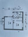 Foto - Kleines Haus zu vermieten - 500,00 EUR Kaltmiete,