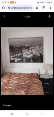 Foto - 2 Zi Wohnung in Elsen zu vermieten