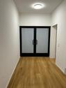 Foto - andere in Hamm zur Miete