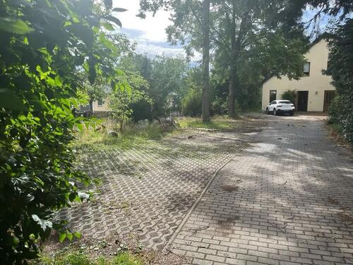 Foto - Büro Gewerbefläche - 1.600,00 EUR Kaltmiete,