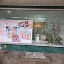 Foto - Nachmieter ladenlokal - 360,00 EUR Kaltmiete,