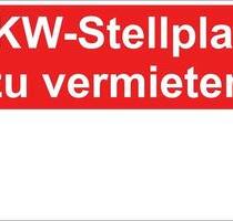 PKW Stellplatz zu vermieten Zentral - Ennepetal