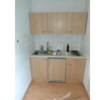 Wohnung zu vermieten 2 Zimmer - 500,00 EUR Kaltmiete, ca. 34,40 m² in Krefeld (PLZ: 47804) Benrad Wohnung zu vermieten 2 Zimmer - 500,00 EUR Kaltmiete, ca. 34,40 m² in Krefeld (PLZ: 47804) Benrad