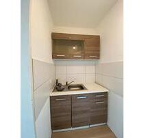 Zwei Zimmerwohnung in Wissmar Wettenberg - Gießen Wieseck