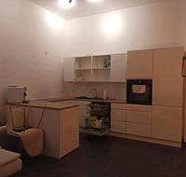 3 Zimmer Wohnung - 1.100,00 EUR Kaltmiete, ca.  86,50 m² in Lahr (Schwarzwald) (PLZ: 77933)