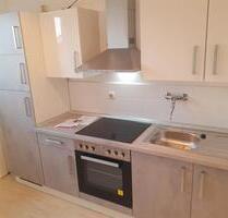 Kapitalanlage im Altländer Viertel Provosionsfrei - Stade