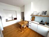 Foto - 2 Zimmer Etagenwohnung zur Miete in Trier