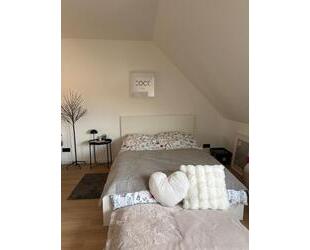 Zimmer in WG in Essen Huttrop - 593,00&nbsp;EUR Kaltmiete, ca.&nbsp; 65,00&nbsp;m&sup2; in Essen (PLZ: 45138) Huttrop