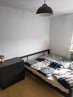 Foto - andere in Frankfurt am Main zur Miete