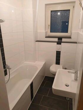 Foto - 3.5 Zimmer Etagenwohnung zur Miete in Essen