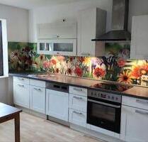 3-Zimmer-Wohnung im Grünen - 850,00&nbsp;EUR Kaltmiete, ca.&nbsp; 92,00&nbsp;m&sup2; in Mosbach (PLZ: 74821)