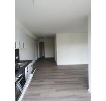 Wohnung mit toller Aussicht in Trierweiler-Udelfangen