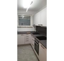 Eigentumswohnung - 350.000,00&nbsp;EUR Kaufpreis, ca.&nbsp; 64,00&nbsp;m&sup2; in Frankfurt am Main (PLZ: 60435) Nord-Ost