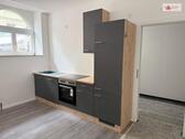 Foto - Zentral gelegene Singlewohnung - Einbauküche - Fahrstuhl - PKW-Stellplatz -Annaberg-Buchholz!