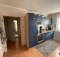 Wohnung zur Miete Trier Euren - 550,00&nbsp;EUR Kaltmiete, ca.&nbsp; 48,00&nbsp;m&sup2; in Trier (PLZ: 54294) Feyen-Weismark