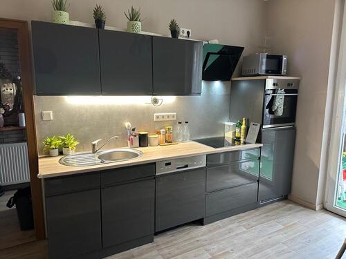 Foto - Anfragestopp - Renovierte 3,5-Zi. mit Balkon – 95 m²
