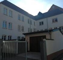 WG-Zimmer zum 01.07.2026 - Neu-Ulmer Stadtmitte