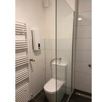 Helle 3,5-Raum-Wohnung im Zentrum von Resse - Gelsenkirchen