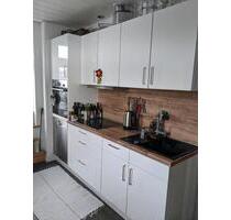 Eigentumswohnung zu verkaufen - 215.000,00&nbsp;EUR Kaufpreis, ca.&nbsp; 64,00&nbsp;m&sup2; in Hamburg (PLZ: 21079) Harburg