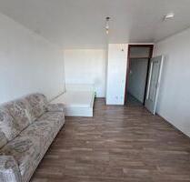 1,5-Zimmer-Wohnung – ab April zur Miete verfügbar - Aachen Aachen-Mitte 1,5-Zimmer-Wohnung – ab April zur Miete verfügbar - Aachen Aachen-Mitte