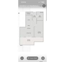 Zwei Zimmer Terassenwohnung - 250.000,00&nbsp;EUR Kaufpreis, ca.&nbsp; 49,50&nbsp;m&sup2; in Wangen im Allgäu (PLZ: 88239)