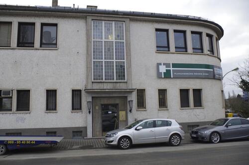 Foto - Büroräume mit Skylineblick - 2.520,00 EUR Kaltmiete,