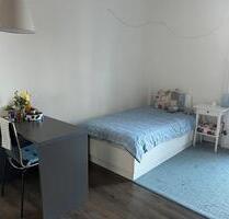 Studenten, 1 Zimmer Wohnung - 1.179,00 EUR Kaltmiete, ca.  24,00 m² in München (PLZ: 81379) Sendling-Westpark
