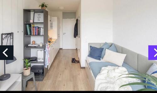 Foto - Studentenzimmer - 729,00&nbsp;EUR Kaltmiete, ca.&nbsp; 15,00&nbsp;m&sup2;