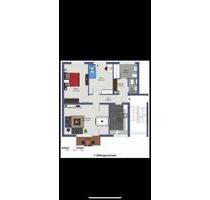 3 Zimmer Wohnung - 950,00&nbsp;EUR Kaltmiete, ca.&nbsp; 81,00&nbsp;m&sup2; in Rockenhausen (PLZ: 67806)