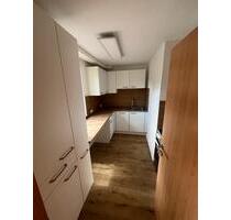 2 Zimmer Wohnung zu vermieten - 600,00&nbsp;EUR Kaltmiete, ca.&nbsp; 64,00&nbsp;m&sup2; in Sankt Georgen im Schwarzwald (PLZ: 78112)