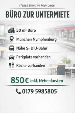 Foto - Büro zur Untermiete in München-Nymphenburg – 50 m², EG, Parkplatz