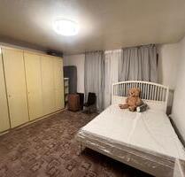 Top-Lage: Private 1-Zimmer-Wohnung mit großer Wohnküche - Nürnberg Top-Lage: Private 1-Zimmer-Wohnung mit großer Wohnküche - Nürnberg