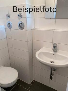 Foto - 3 Zimmer Etagenwohnung in München