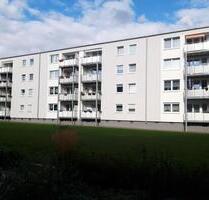VIVAWEST modernisiert Ihre neue Wohnung. - Gelsenkirchen Gelsenkirchen-Mitte