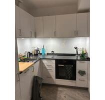 Düsseldorf-Niederkassel, Euskirchener Str.1.5 Zimmer Mit Garten