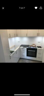 Foto - 1.5 Zimmer Erdgeschoßwohnung zur Miete in Düsseldorf