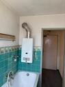 Foto - 1 Zimmer Etagenwohnung zum Kaufen in Rastatt