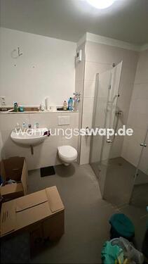 Foto - 2 Zimmer Etagenwohnung in Hamburg