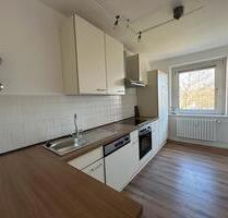 Modernes Invest oder Eigennutzung in Hattingen Welper