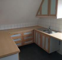 5-Zimmer-Wohnung - 893,00&nbsp;EUR Kaltmiete, ca.&nbsp; 94,00&nbsp;m&sup2; in Bielefeld (PLZ: 33719) Heepen