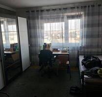 3,5 Zimmer Wohnung+ Garage in Erlensee 63526!!