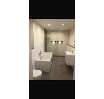 WG Zimmer zu vermieten - Neu Ulm Ludwigsfeld - Neu-Ulm