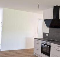 hochwertige 3-Zi. Komfort-Wohnung am Stadtrand von Passau - Tiefenbach