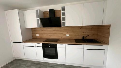 Foto - 4 Zimmer-Wohnung mit Balkon warm: