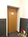 Foto - Etagenwohnung zur Miete in Herne